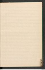 k.k. naturhistorisches Hofmuseum, Index Intendanzakten 1910, Seite 63